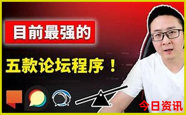 78月最佳旅游地